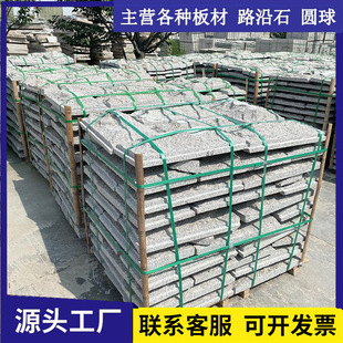 ʯ����ɏ��Ģ��ʯ �����Ҡ���ʯ��Ģ��ʯ�S�� ��ɏ��ʯ��Ģ��ʯ�S