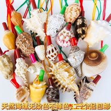 ���⺣��ؐ����ˇƷ�����С��̖���݃�ͯ������΅^�YƷ