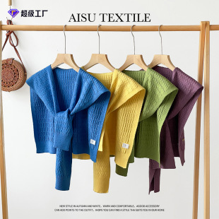 Knitted Solid Color Shawl Exterior Cross Small Shawl Women's Office Air-conditioning Room Neck Protection Decoration Small Wape False Collar