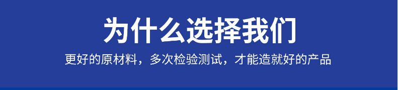 数据线共用详情图