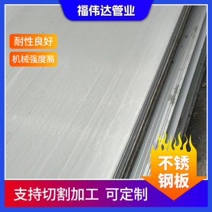 ���P�F�������1cr13 2cr13 3cr13 304���P䓹��ò��P䓰僞��