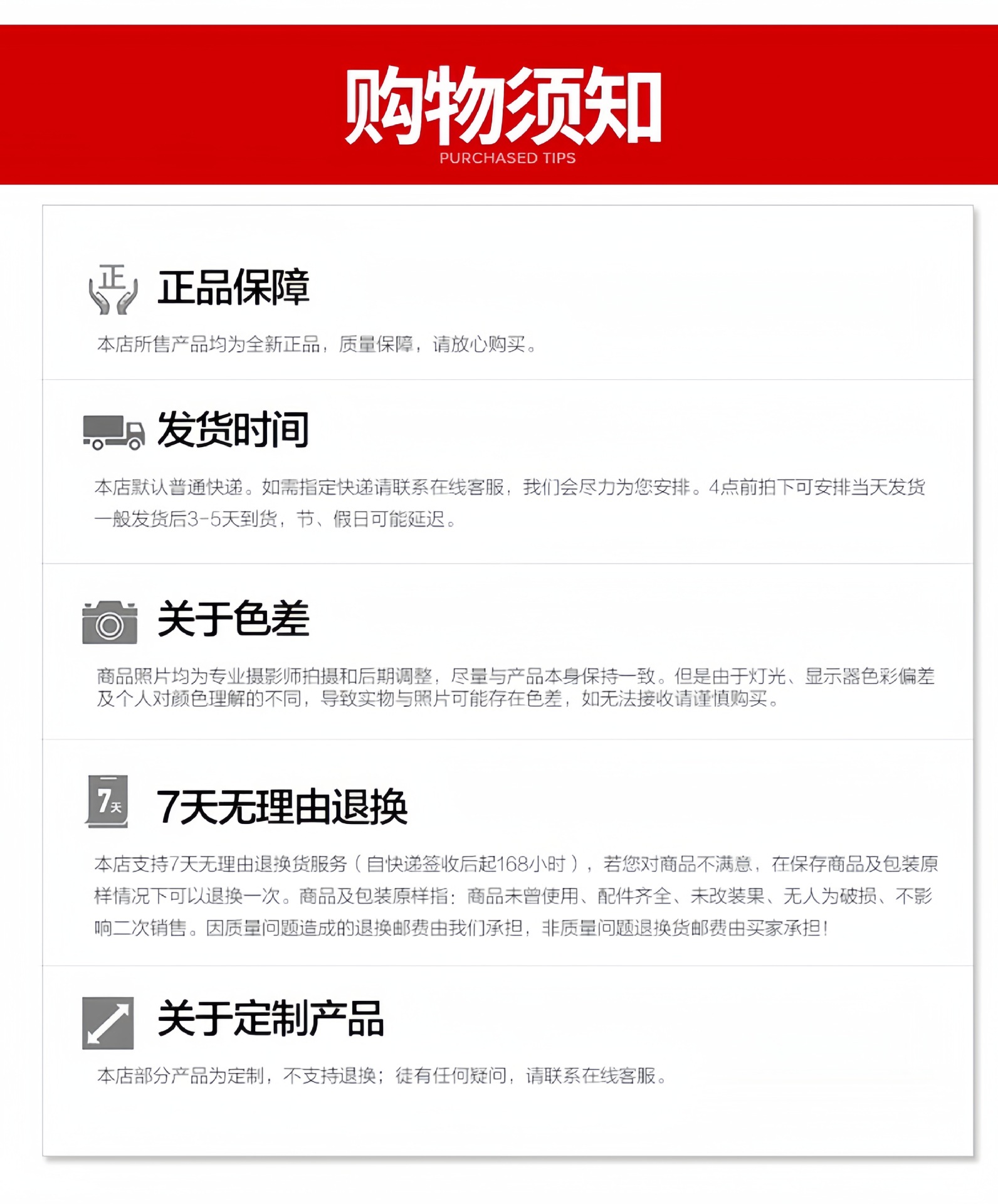 微信图片_20230816120405