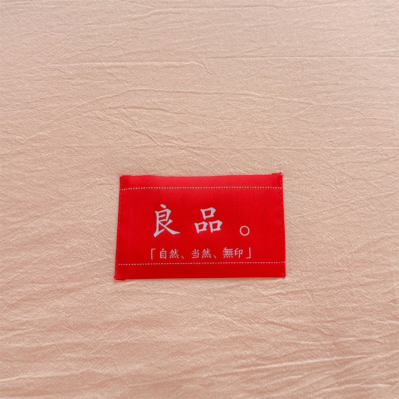 新疆棉花垫被床垫软垫家用褥子学生宿舍单人床护垫可拆洗透气加厚|undefined