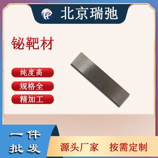 �G�в� �ſ؞R�� Bi �߼��� �����c�в�