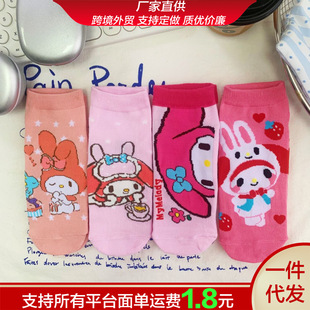 Summer Thin Girls' Short Socks with My Melody Japanese Cartoon Girl Bunny Cute Sanrio Pink Series