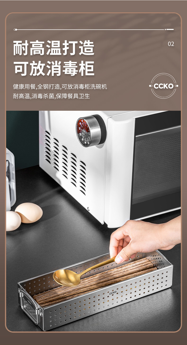 详情_06