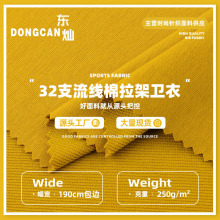 32֧�����������l������ ���w�zᘿ�б�y�\�ӷ��lѝУ���������l