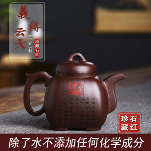 ���d�ֹ���ɰ���C��ȫ�Ҳ�ʯ�t�x�������ò�߲�س�ˮ��ˬ