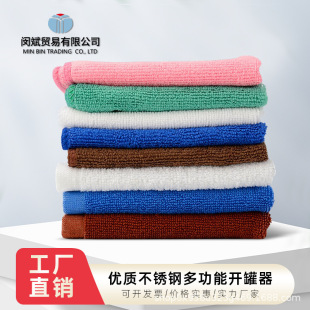 ��ˮ��մ���坍���������N�� ��̨�Ӻ񲻵�ëĨ��ϴ�벼����ë��