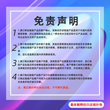 EELHOE 乙醇酸7%爽肤水 祛痘淡化痘印去闭口粉刺修护皮肤滋润嫩肤
