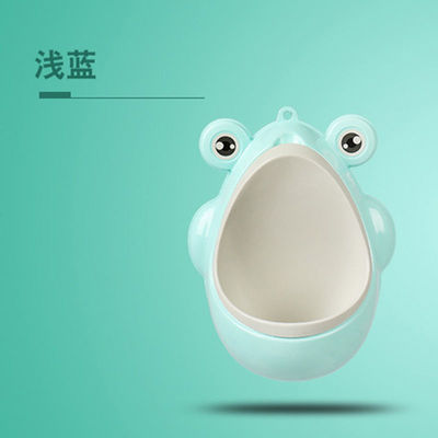 Children's wall toilet for boys