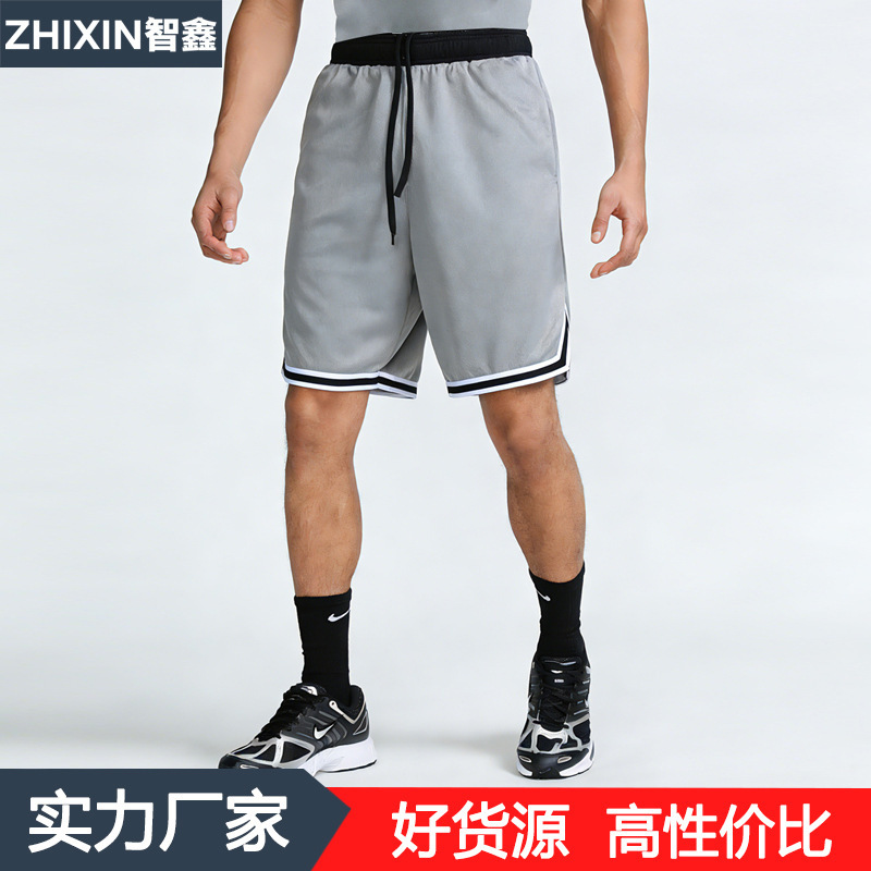 New Summer Basketball Shorts for Men, American-Style Loose Quick-Dry Five-Point Shorts, Outdoor Training Sports Pants, Wholesale from Manufacturer