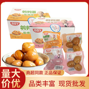 �ڿ�Ѿ�g�����}�h�u���u��С���bҹ�����|��ʳƷ�g����С��ʳ���l