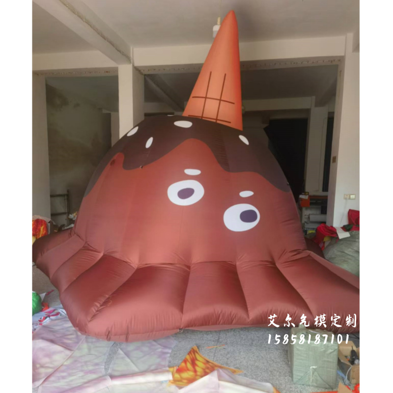 充气仿真巧克力冰淇淋气膜创意造型户外活动广告引流商场美陈装饰