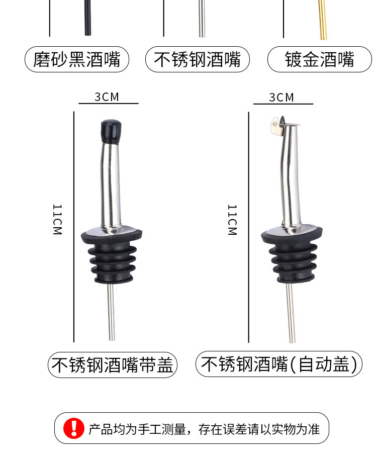 详情页_10