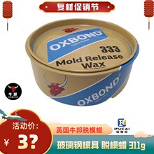 ţ��N333̖ÓģϞ311g/���{ɫ���wϞ�����ģ�������������FK333