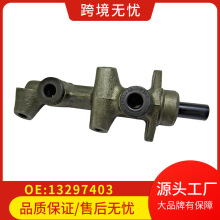 13297403/1387779/35169879/M39661/ MC39661������Volvo/740