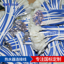 ˮBӟˮ4140BӾ늴Št匦Դ2PIN 4.14Ӿl