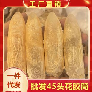 45�^�S���z��ˮͲ�~�z��؛�S���~�z���z�~���~�����aƷ�Ƶ�����