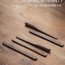�ں���ľ�����̲蔇�����ʽ��ľ������ľ�|���u�S��Ĩ���W������