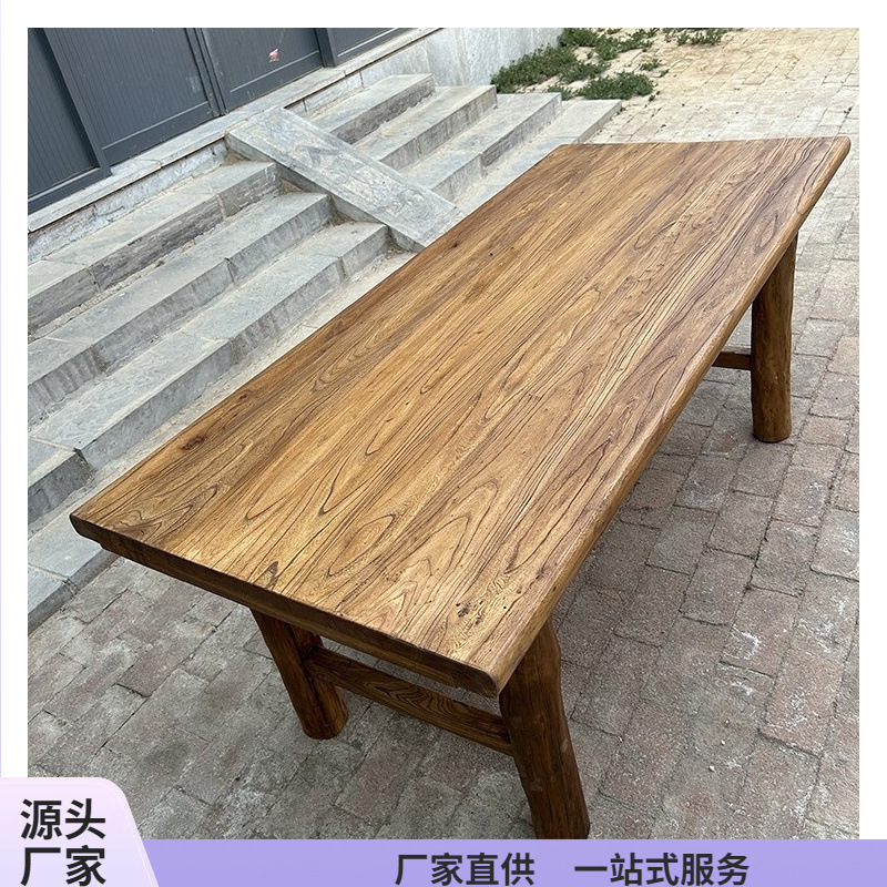 Old Elm Wood Table Solid Wood Retro Tea Table Tea Table Long Dining Table Home Log Desktop Bar Long Table Desk