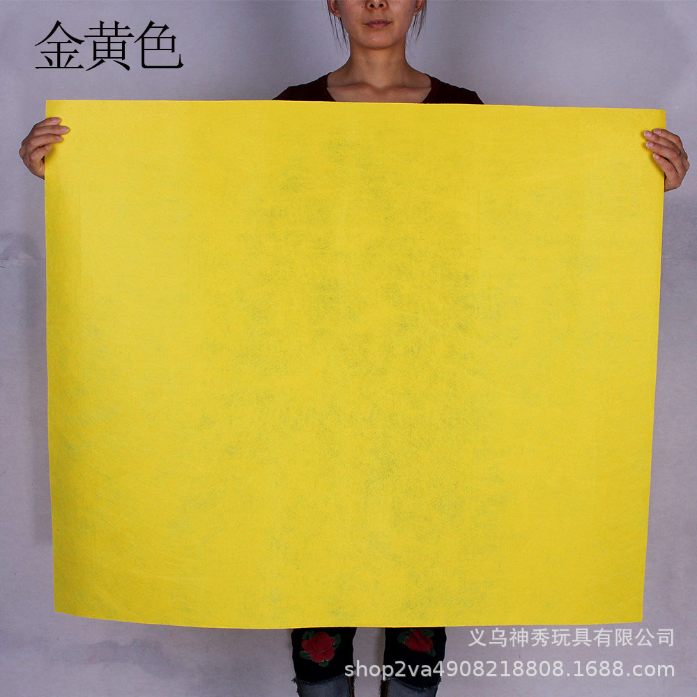 Tela no tejida grande creativa hecha a mano bricolaje tela no tejida de gran tamaño se puede cortar