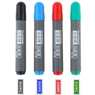 Factory price wholesale platinum WB-45 whiteboard pen teaching training office business whiteboard pen teacher meeting erasable pen