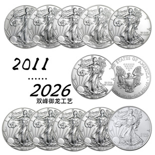 ����2026����Ů��o��� 2011-2026������y���~�żo������QӲ��