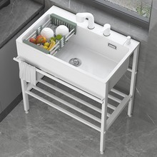 ���P�֧��ϴ����N���p��ʯӢʯˮ��һ�wϴ��̨�����ϴ��ϴ���