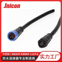 M16���i5о��܇�Դ����ֱ�往 ���߂�������|����ĸ���^2-5о