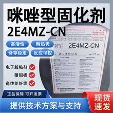 2E4MZ-CN�h���̻����M���m���p�谷�wϵFCCL/���wĤ/�躸��ī��