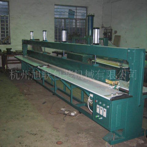 供应加长型气动封口机，大包装气动封口机，大袋封口机