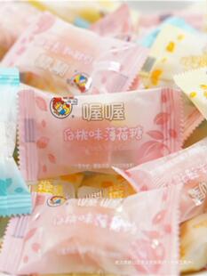 500g���]���b��cϲ�ǹ� �ะ��ұ����Ƿ��۲�ݮ��֦Ӳ��ˮ��ζ
