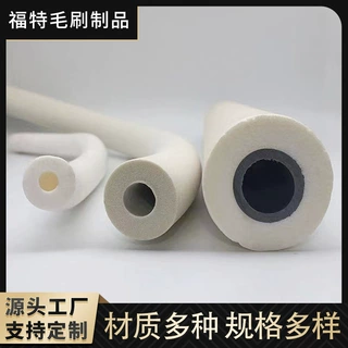 造纸印染海绵吸水辊高吸水 PVA 辊筒印刷机挤水辊清洗海绵辊定制