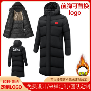 �����Ӻ����׻@��������ë��Ӗ���������L���Ї���w������q����