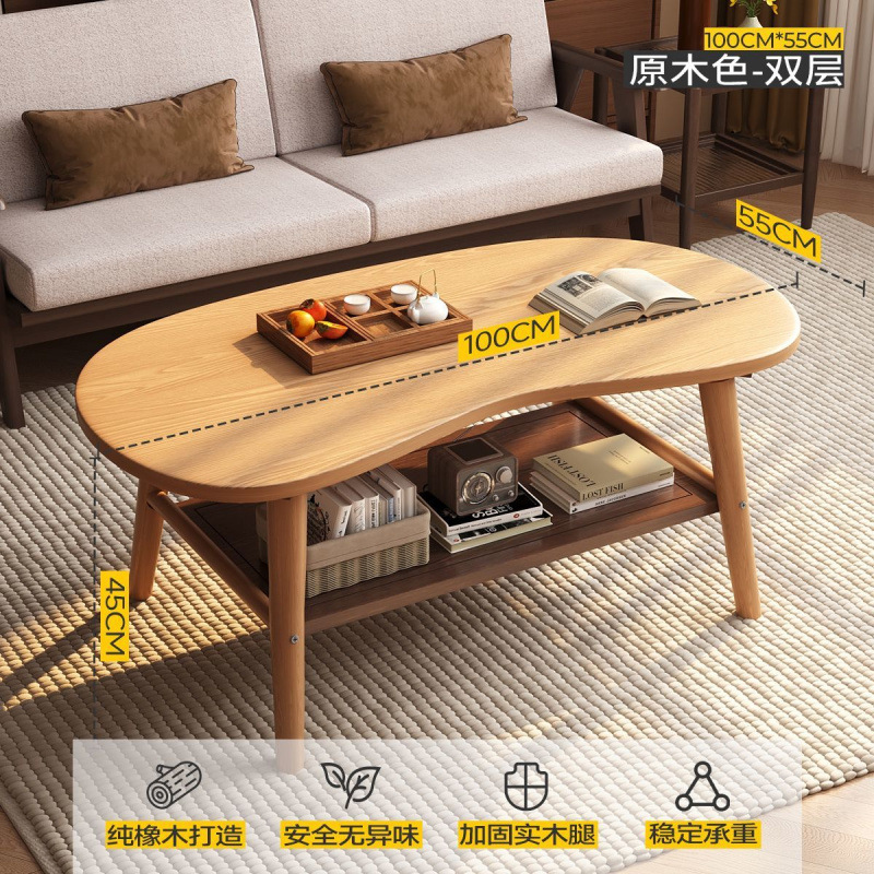 Mesa de té de madera sólida sala de estar doméstica pequeña nueva doble capa con cajón de mesa de té de lujo minimalista