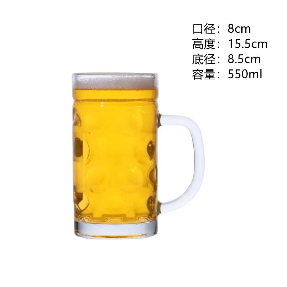 Héroe toma la Copa - 550ml