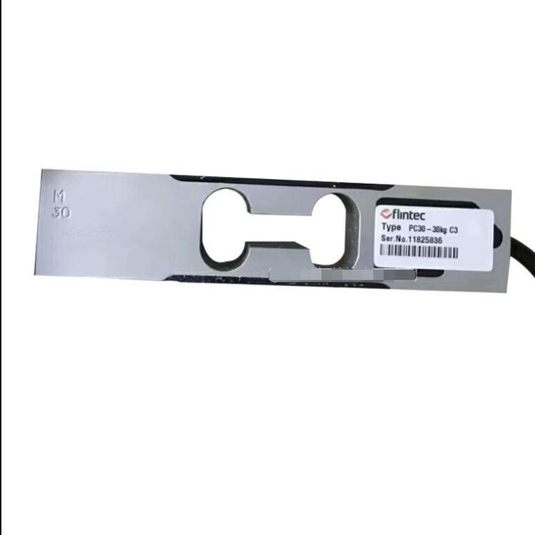 PC30-10KG/20KG/30KG/50KG/100KG-C3平台秤单点式 传感器
