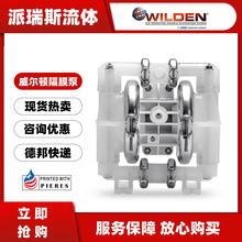 �����D��Ӹ�Ĥ��P1/AAPPP/WFS/WF/AWF/0014�X�Ͻ�������c��Һ��