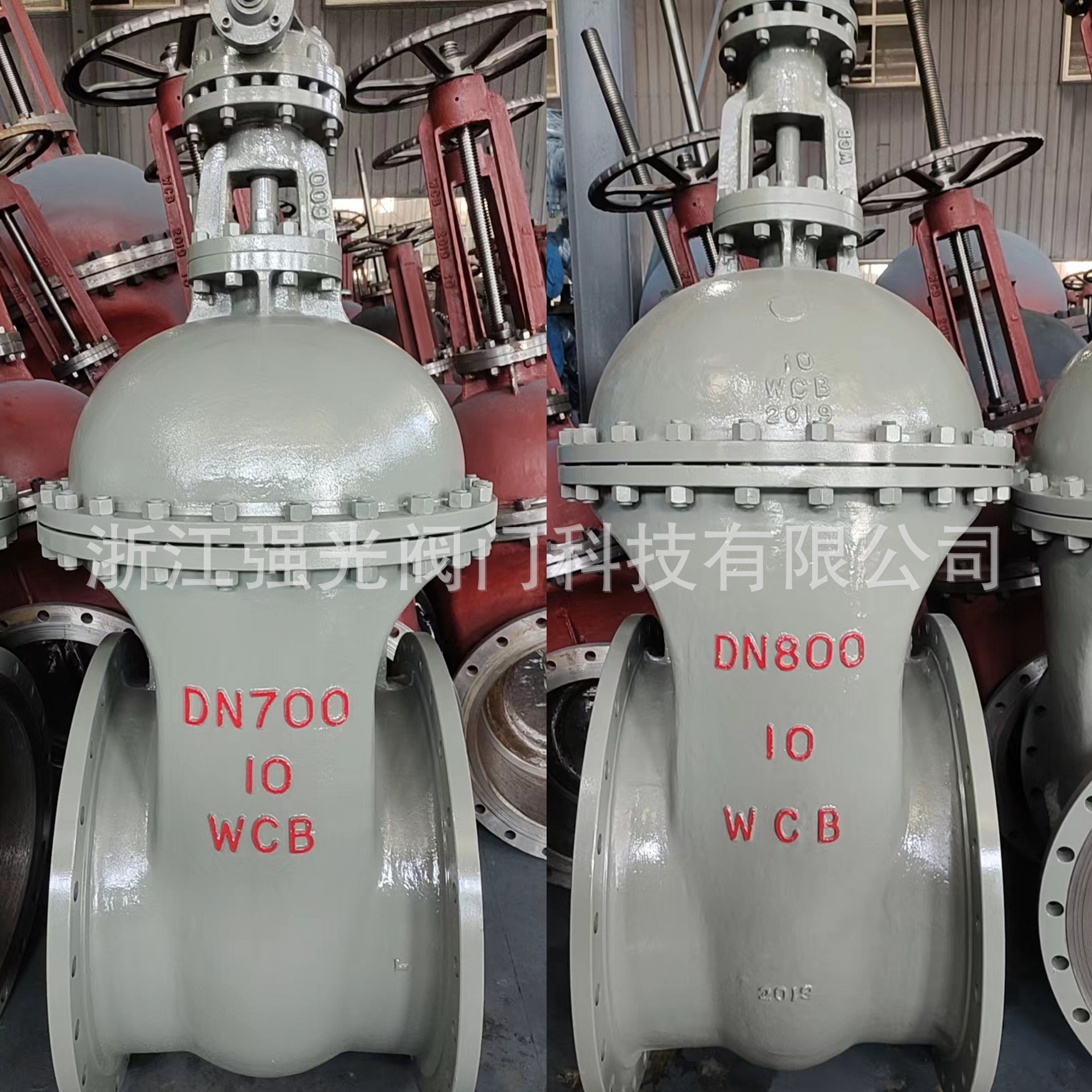 Z545H-10C，Z545H-16C,大口径铸钢伞齿轮暗杆闸阀，暗杆楔式闸阀