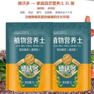 ���ֶ��S��ֱ�N���àI�B����̿��ͨ���ͷNֲ���ԾGֲ�N���B������