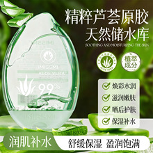 �~�Ύ������J�Cԭ�z���l�����aˮ�澏���t��˪��ƿ�J�C���z300ML
