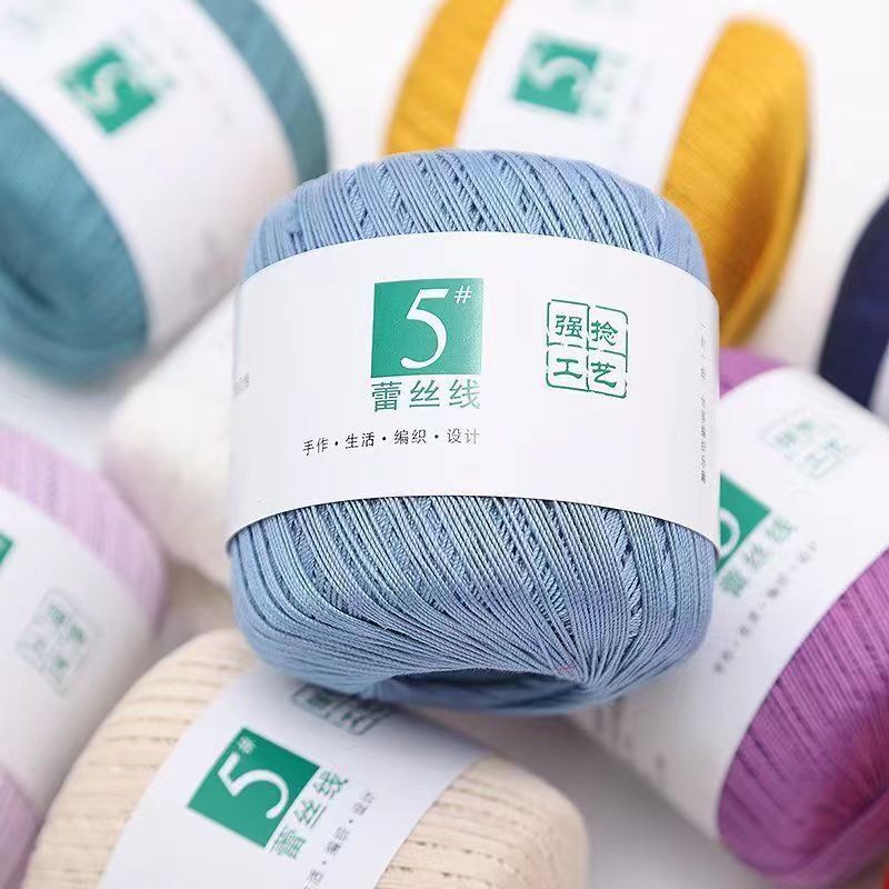 No. 5 lace thread pure cotton thread No. 5 imported thread summer diy material crochet fine thread hand-woven special clearance