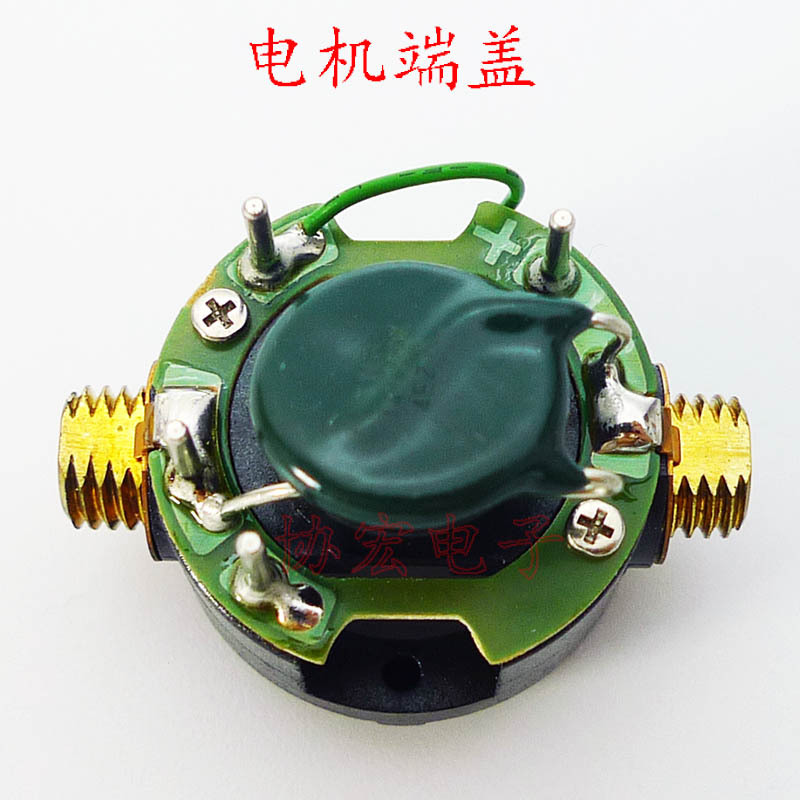 CL4-0400 motor end cover CL-3000 CLF-4000电机上盖马达后盖座