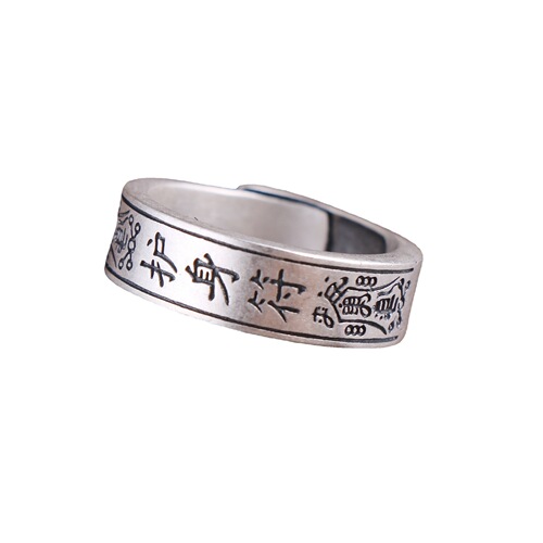 Amulet pattern sterling silver ring pure silver 999 open wide face men and women Taoist peace rune ring wholesale