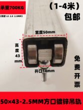 ܉����܉ȫ�����T��݆���I��܉��܉����700KG���䷿�������ͻ�݆