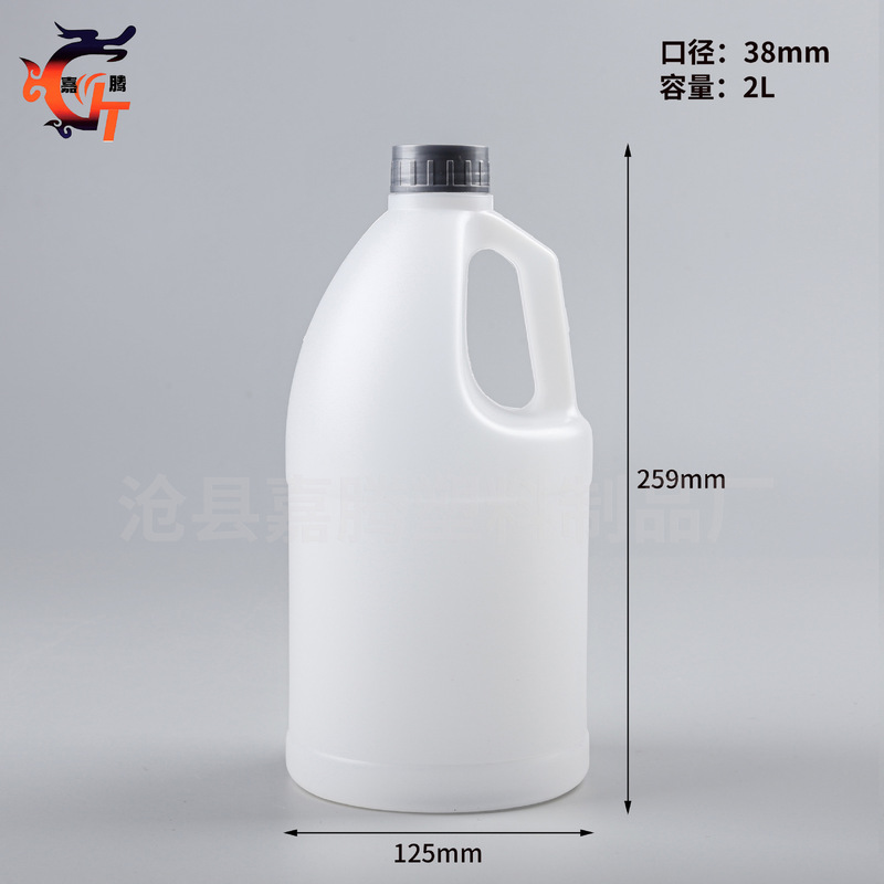 2リットルガラスウォーターボトル大口径ハイエンド2000ミリリットル半透明日用液体消毒剤プラスチックガロンバレル|undefined