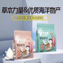 Դζ�ŷֹ��Z��ֻĵϠ��ֻ�g�����Z1.5kg3��Ƥë�B�o�����c���B�o