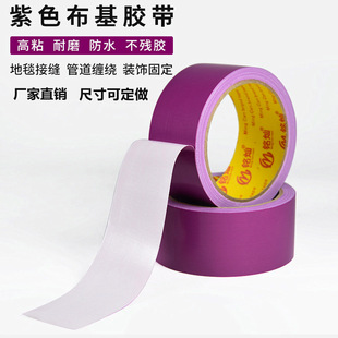 ��ճ��ɫ���沼���z�� ��̺�����z�� ��ɫ��ˮ��˺���z���S�����l
