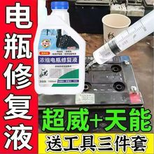 ͨ����늄�܇�ƿ�ޏ�Һ����늳�ԭҺ���sˮ�a��Һ늽�ˮ����Һ